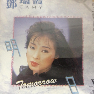 精品伊人久久大香线蕉网站
