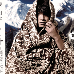 精品伊人久久大香线蕉网站
