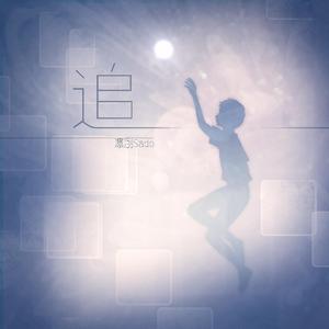 精品伊人久久大香线蕉网站
