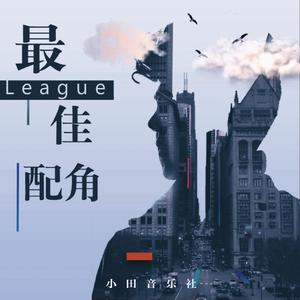 精品伊人久久大香线蕉网站
