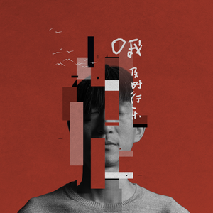 精品伊人久久大香线蕉网站
