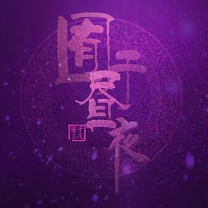 精品伊人久久大香线蕉网站
