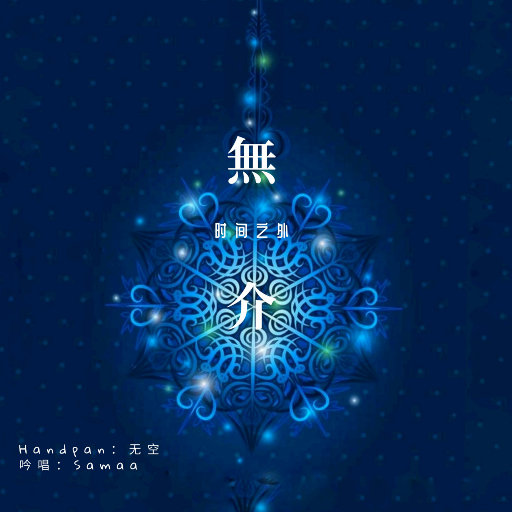 精品伊人久久大香线蕉网站
